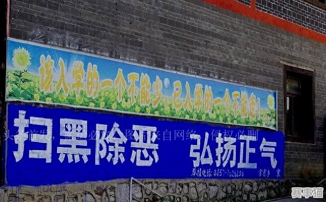 足球：突破自我的舞台？探寻其能否成为突破自己的契机